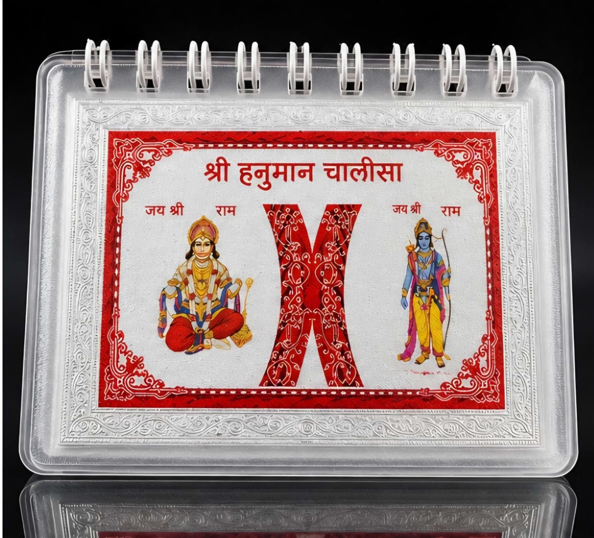 999 Pure Silver Hanuman Chalisa Pocket Book | Spiral Bound | Pocket Size | Religious Gift